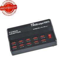 [ส่งเร็วพิเศษ!] Riche 10 ports usb fast charger w-838