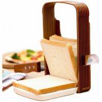 MOMMA ถาด แบ่ง ขนมปังปอนด์ 4 ระดับ 4 Thickness Bread Cutter Loaf Toast Slicer