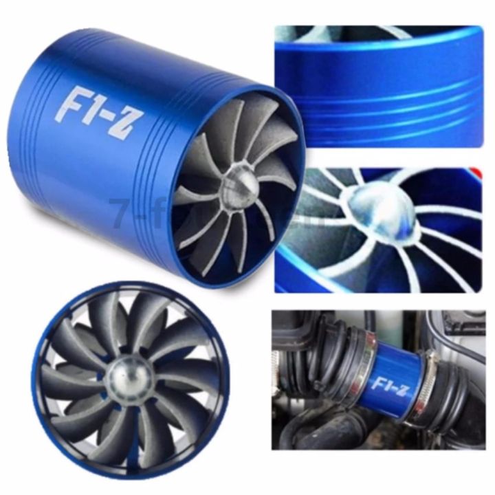 f1-z-turbo-power-faster-พัดลม-2-ใบพัด-สำหรับใส่ท่อกรองอากาศ-เพิ่มอัตราเร่ง-เพิ่มสมรรถนะ-ประหยัดน้ำมัน-ทำให้รถวิ่งเร็วขึ้น-ติดตั้งง่าย-สินค้านำเข้าพรีเมี่ยม-ของแท้-100-สีน้ำเงิน