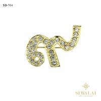 Siwalai  เข็มกลัด เลข๙ (เลข9) รุ่น-SB-704-Gold(Gold)