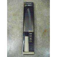 มีดครัว SANTOKU อเนกประสงค์ SL 420 J2 ญี่ปุ่น อย่างดี ด้ามไม้ แท้