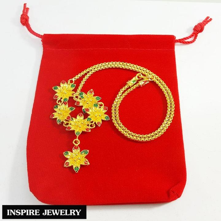 inspire-jewelry-ชุดเซ็ท-สร้อยคอทองลงยา-สร้อยข้อมือทองลงยา-รูปดอกไม้-งานจิวเวลรี่และงานทอง-มีจำนวนจำกัด-งานลงยาคุณภาพ-อย่างดี-งานฝีมือ-thai