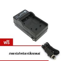 Battery Man Sony แท่นชาร์จแบตเตอรี่กล้อง รุ่น NP-BX1 ฟรี สายชาร์จสำหรับชาร์จในรถยนต์