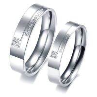 Tanitt Gems แหวนคู่ Endless Love  รุ่น TNCR002