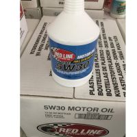 น้ำมันเครื่องRed Line 5W30 Red Line Motor Oil ขวด 1 quart(ประมาณ0.95ลิตร)