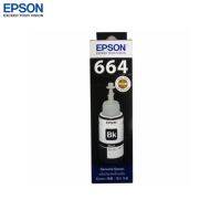 Epson T6641BK (CT13T664100) หมึกแท้ สีดำ ใช้กับพริ้นเตอร์อิงค์เจ็ท เอปสัน L100/ 110/ 120/ 200/ 210/ 220/ 300/ 310/ 350/ 355/ 360/ 365/ 380/ 385/ 455/ 485/ 550/ 555/ 565/ 1300 (Tank)