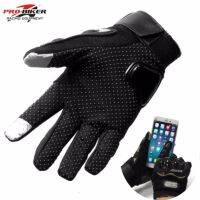 ถุงมือ มอเตอร์ไซร์ รุ่นทัชสกรีน (Touched Screen Gloves) สะดวกทั้งตอนขี่  และ ตอนเล่นโทรศัพท์ ไม่ต้องถอดถุงมือมารับโทรศัพท์ - สีดำ/Black จำนวน 1 คู่ Size M