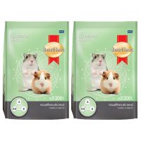 Smartheart อาหาร หนูแฮมเตอร์ สมาร์ทฮาร์ท 300g (2 ถุง) Smartheart Complete and Balanced Hamster Food 300g (2 units)