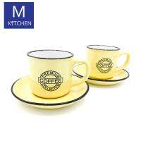 M Kitchen ชุดถ้วยกาแฟเซรามิกพร้อมจานรอง 4ชิ้น/2ที่ สีเหลือง