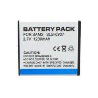 Samsung DigiMax Camera Battery SLB-0937 (White)