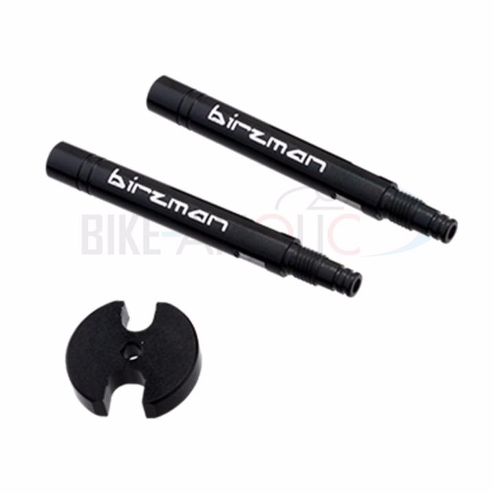 birzman-valve-extender-40mm