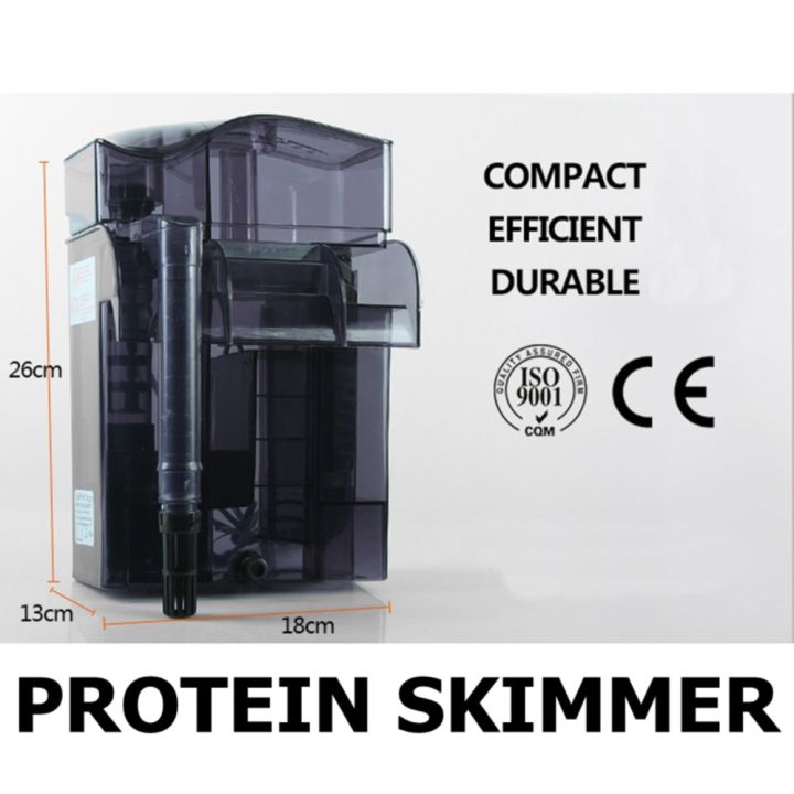 dophin-ps-2012-protein-skimmer-สกิมเมอร์แบบแขวนข้างตู้-พร้อมระบบกรองในตัว