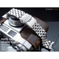 Super EngineerII for Seiko SKX 007,009,011,A65k