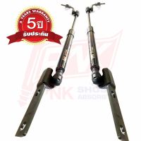 แก๊สสปริง โช๊คฝาหน้า โตโยต้า อินโนว่า ปี2008-2011 พี.เอ็น.เค. Gas springs TOYOTA INNOVA Y2008-2011 PNK