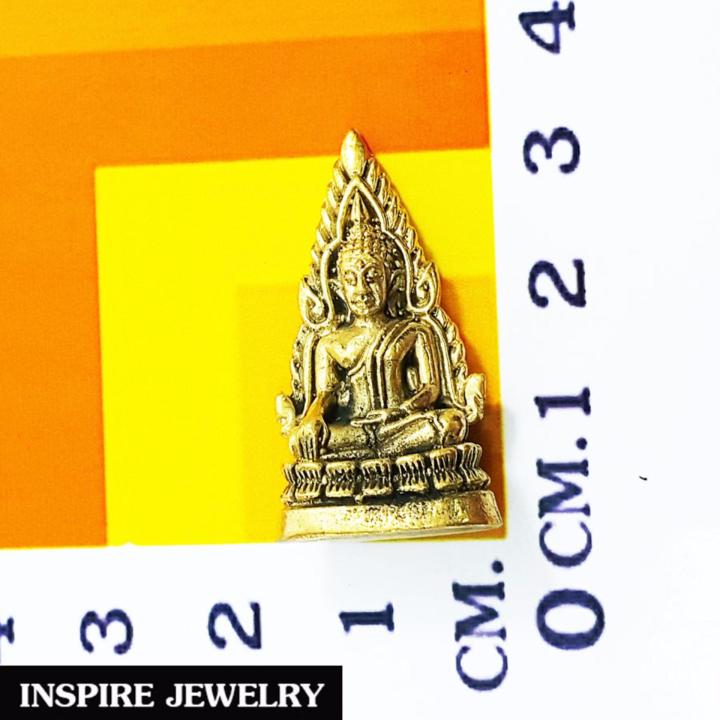 inspire-jewelry-พระพุทธชินราช-สิ่งศักดิ์สิทธิ์คู่เมืองสองแคว-size-1-5x3cm