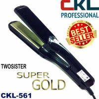 CKL Twosister เครืองหนีบผมหน้ากว้าง  CKL-561