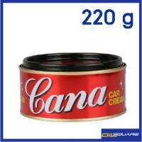 คาน่า ครีมขัดสีรถ ขัดอเนกประสงค์ น้ำยาขัดสีรถ ขนาด 220 กรัม l Cana Solve Every Strain on Car Body Paint 220g l Oilsquare ออยสแควร์