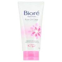 BIORE  บิโอเรเฟเชี่ยลโฟมเพียวออยล์เคลียร์ 100ก