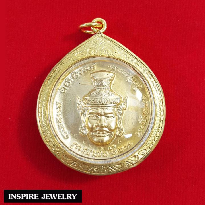 inspire-jewelry-จี้เหรียญ-พระพิฆเนศ-องค์ทอง-ด้านข้างโอม-ด้านหลังพระปู่ฤาษี-พ่อแก่-เลี่ยมทอง-ร่ำรวย-แคล้วคลาด-มีเสน่ห์-กำจัดอุปสรรคทั้งปวง-และบูชาเพื่อเสริมองค์บารมี-สรรเสริญครู-ทำการใดก็สำเร็จโดยง่าย