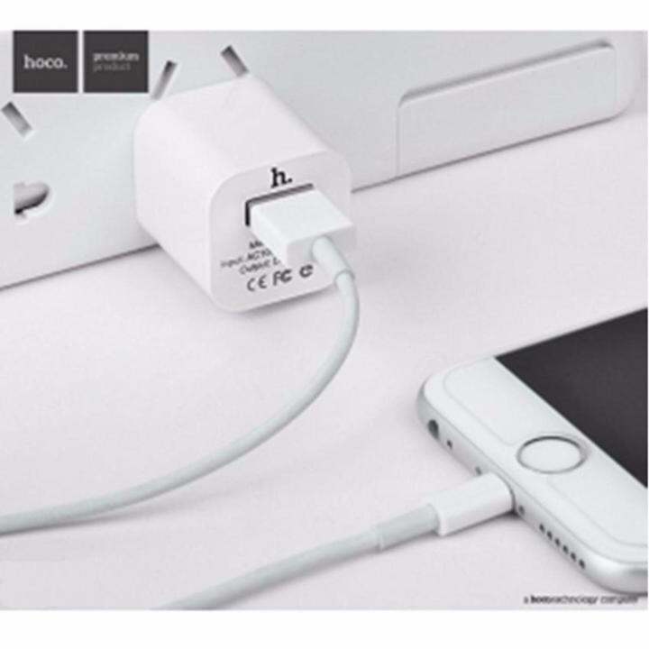 hoco-อะแดปเตอร์ชาร์จไฟ-hoco-uh102-smart-charger-1-usb-1a-สีขาว