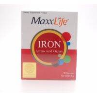 Maxxlife Iron Amino Acid Chelate (30 แคปซูล)ธาตุเหล็กบำรุงเลือด  ดูดซึมไว นำเข้าจากอเมริกา 100% พร้อมส่ง มีบริการเก็บเงินปลายทาง