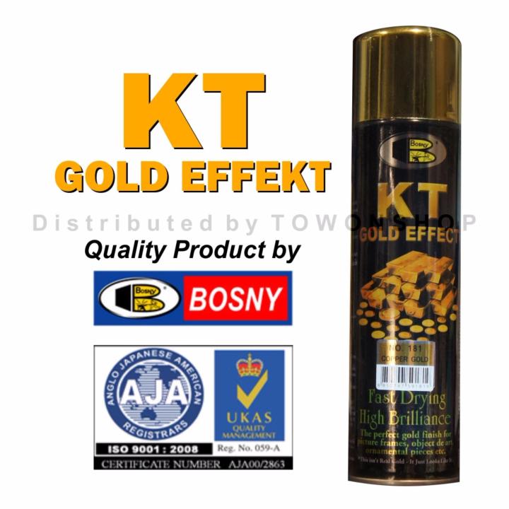 bosny-สีสเปรย์-สีทองสวยเงางามเหมือนชุบด้วยทอง-18k-kt-gold-effekt-spray-paint
