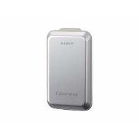 Sony Hard Carrying Case for DSC-WX1 and TX1 รุ่น LCH-TW1 - Silver ของแท้ Sony Thai