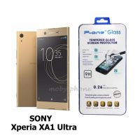 P-One ฟิล์มกระจกนิรภัย Sony Xperia XA1 Ultra