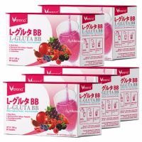 Verena L-Gluta BB เวอรีน่า แอล กลูต้า บีบี อาหารเสริม (10 ซอง x 5 กล่อง) คอลลาเจน กลูต้า วิตามินซี วิตามินรวม