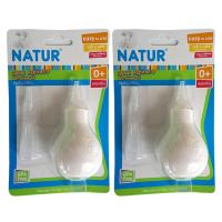 Natur ที่ดูดน้ำมูกหัวซิลิโคน (2 ชุด)