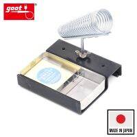 Goot ที่วางหัวแร้ง Soldering Stand รุ่น ST-75