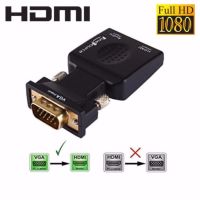 1080P VGA to HDMI Video Converter Adapter with Mini USB Power Cable 3.5mm Audio Cable vga2hdmi for HDTV DVD PC