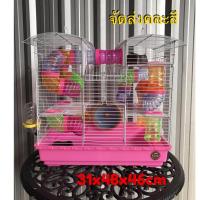 Hamster Cage XXXL กรงหนูแฮมสเตอร์พร้อมท่อ  XXXL / กระรอก / นก / ชูก้าร์ / เม่นแคระ และสัตว์เลี้ยงขนาดเล็ก