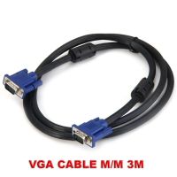 สายVGA M/Mสายแบน3เมตร(Blue)