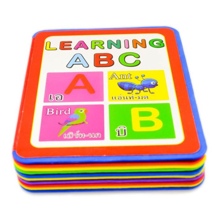 g2g-ชุดสื่อการเรียนรู้พยัญชนะภาษาอังกฤษ-learning-abc-สำหรับเสริมทักษะและการเรียนรู้เด็ก-จำนวน-2-ชิ้น