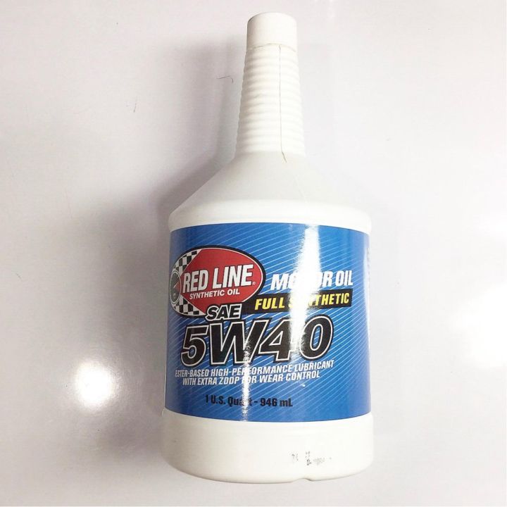 Red Line MT-LV 70W/75W GL-4 GEAR OIL Redline by KPTImport