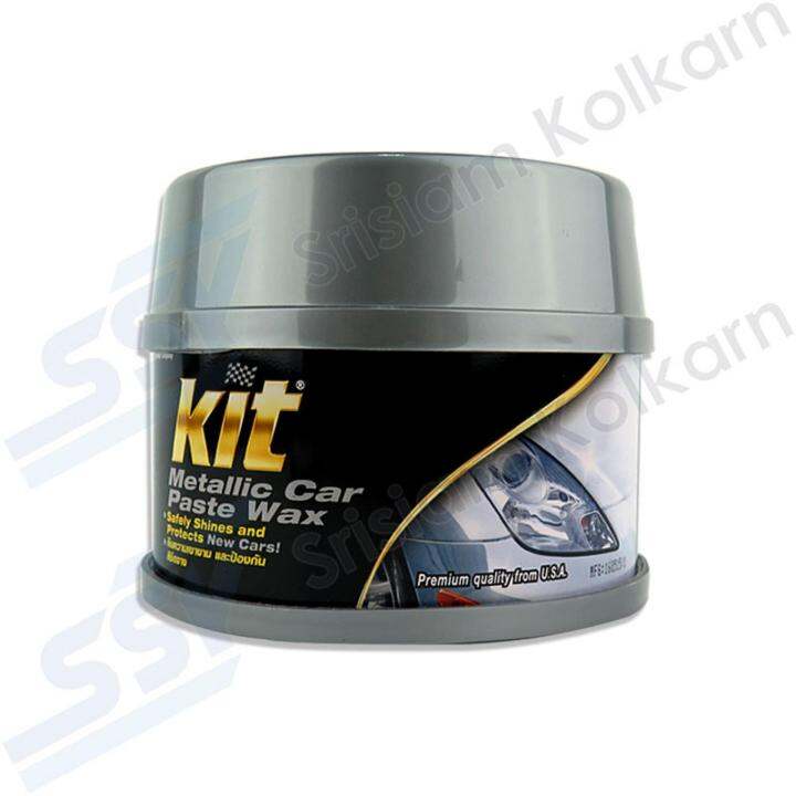 KIT ครีมขัดเงาสีรถ Metallic Car Paste Wax 340 กรัม Lazada.co.th