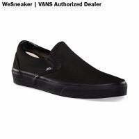 VANS SlipOn - Black/Black