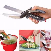 มีดกรรไกร เขียง 2 in 1 อเนกประสงค์ กรรไกรทูอินวัน Clever Cutter 2-in-1 Food Chopper