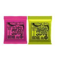 Ernie ball สายกีต้าร์ไฟฟ้า แพ็คคู่