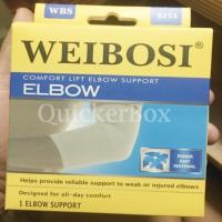 อุปกรณ์ซัพพอร์ทข้อศอก ผ้าสวมรัดข้อศอก Injury ELBOW Support