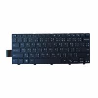 คีย์บอร์ด เดลล์ - Dell keyboard (แป้นไทย-อังกฤษ) สำหรับรุ่น 14-3000 series 3441 3441 3442 3443 3446 3447 3451 3458 , 14-5000 Series 5442 5443 5445 5446 5447 5448 5451 5455 5458 , 14-7000 series 7447