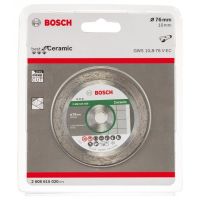 Bosch ใบตัดคอนกรีต 76มม. Best For Ceramic รุ่น 2608615020