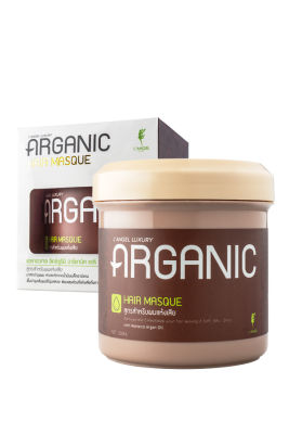 LANGEL ARGANIC HAIR MASQUE 500 ml. แอลแองเจล มาส์คบำรุงผมอาร์แกนิค สูตรผมแห้งเสียจากการทำเคมี ANG-209