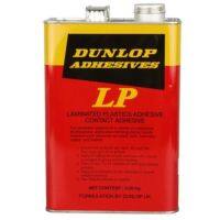 Dunlop กาวยาง อเนกประสงค์ ขนาด 3 กิโลกรัม 1 แกลลอน Contact Adhesive