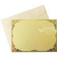 Fumi การ์ดงานบุญ กฐิน การ์ดเปล่า หน้าเดียวพร้อมซอง 5x7 นิ้ว 200 ชุด