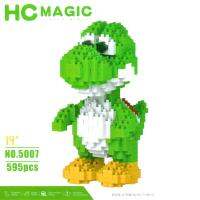 ตัวต่อ HC HAAR นาโน ไมโคร บล็อก Super Mario มาริโอ้ ไดโนเสาร์ สีเขียว โยชิ Green Dinosaur Yosshi จัดจำหน่ายโดย HAAR Distributed by HAAR - ของขวัญ จับฉลาก ปีใหม่