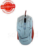 [ส่งเร็วพิเศษ!] Bosston Gaming Mouse X12 (white )