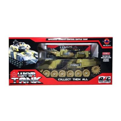 🟢 ของเล่นเด็กชาย รถถัง รถถังบังคับ กระสุนอินฟราเรด วิทยุขนาดใหญ่ สีครีมลายทหาร รถบังคับวิทยุ Infrared RC Car RC Tank War Battle Cream Army ของแท้มีประกัน