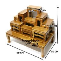 โต๊ะหมู่บูชาพระ (ไม้สักทอง) หมู่ 9 หน้า 5 (88*50*สูง70 ซม.) สีใส รวมฐาน งานไม้สักทั้งชุด set of altar table